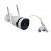CCTV Set. 4CH. Smart IP Camera HIKARI#W-H615